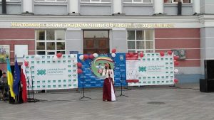 IMG_5256